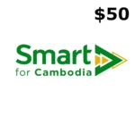 Smart $50 Mobile Top-up KH
