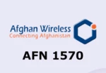 Afghan Wireless 1570 AFN Mobile Top-up AF