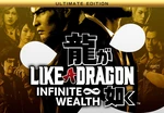 Like a Dragon: Infinite Wealth Ultimate Edition US XBOX One / Xbox Series X|S / Windows 10 CD Key