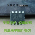 Free Delivery.MP1015EF new authentic power management chip