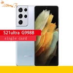 Samsung Galaxy S21 Ultra 5G G998B G998B/DS 12G RAM 128G/256G ROM 6.8" Exynos 2100 Android original phone