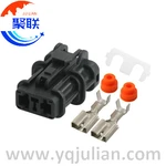 Auto 2pin plug 7123-6423-30 7123-6423-40 wiring sealed connector 7123-6423 7157-6720 with terminals and seals