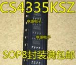 Original brand new CS4335 CS4335KSZ 4335KSZ CS4335K SOP-8 chip 8-pin digital to analog converter chip IC