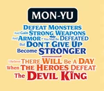 Mon-Yu: Defeat Monsters And Gain Strong Weapons And Armor. You May Be Defeated, But Don’t Give Up. Become Stronger. I Believe There Will Be A Day When