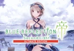 BLUE REFLECTION: Second Light Ultimate Edition EU PS4 / PS5 CD Key