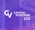 Crypto Voucher Bitcoin (BTC) 25 GBP Key