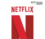 Netflix Gift Card AED 500 AE