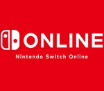 Nintendo Switch Online - 12 Months (365 Days) Individual Membership US
