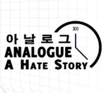 Analogue: A Hate Story Steam CD Key