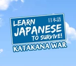 Learn Japanese To Survive! Katakana War Steam CD Key