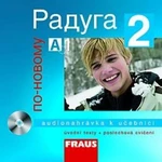 Raduga po-novomu 2 - audio CD