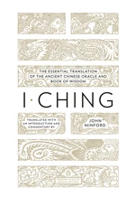 I Ching