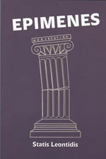 Epimenes - Statis Leontidis