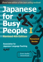 Japanese for Busy People Book 1