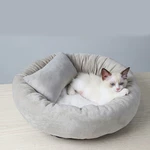 Plush Soft Warm Pet Dog Cat Round Deep Sleeping Mat Non-slip Wear-resistant Bed House Kennel