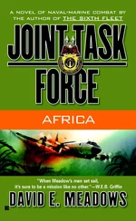 Joint Task Force