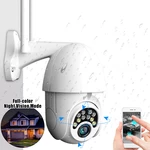 GUUDGO 10LED 5X Zoom HD 2MP IP Security Camera WiFi Wireless 1080P Outdoor PTZ Waterproof Night Vision ONVIF