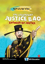 Legendary Justice Bao, The