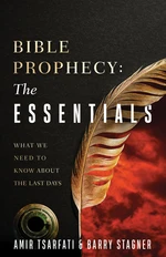 Bible Prophecy