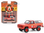 1984 Chevrolet M1009 Red with White Camper Shell "Alaska State Fire Marshal" "Fire &amp; Rescue" Series 4 1/64 Diecast Model Car by Greenlight