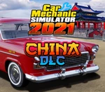 Car Mechanic Simulator 2021 - China DLC AR XBOX One / Xbox Series X|S CD Key