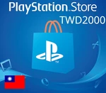 PlayStation Network Card 2000 TWD TW