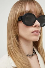 Slnečné okuliare Dolce & Gabbana dámske, čierna farba, 0DG4448,