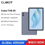 Cubot TAB 20 Tablet 10.1Inch HD Display Octa-core 4GB+64GB 6000mAh Battery 4G Network Tablet PC 13MP Camera Android 13 Pad GPS