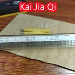 5082-7663 IC Chip