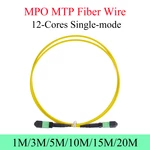 40G MPO MTP Fiber Patch Wire Single Mode 12Cores APC UPC Female to Female Type A/B/C Sequence 1/3/5/10/15/20M Optical Cable