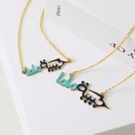 Arabic Enamel Name Necklace Mother's Day Gifts for Mom Muslim "Mom" Name Necklace Colorful Name Pendant Jewelry for Women Gift