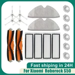 For MI Robot Vacuum 2 Roborock S50 S51 Vacuum Cleaner Accessories HEPA Filter Side Brush Main Brush Replacement Parts