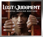 Lost Judgment Digital Deluxe Edition AR XBOX One / Xbox Series X|S CD Key