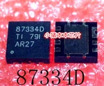 CSD87334Q3D Printing:87334D VSON-8