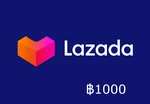 Lazada ฿1000 Gift Card TH