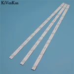 LED Backlight Strips For GRUNDIG 32 CLE 6525 BG 32 VLE 6520 BH 32 VLE 6535 BL G32L5521-4B TV Bars Bands 2014ARC320 Rulers NTA606