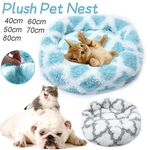 DOG PET CAT CALMING BED BEDS LARGE MAT COMFY PUPPY WASHABLE FLUFFY CUSHION PLUSH