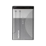 Eredeti akkumulátor Nokia 6230, 6230i, 6267, 6270, 6555 és 6600, (1020 mAh)