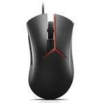 Gamer egér Lenovo Legion Optical Mouse