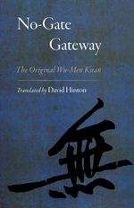 No-Gate Gateway