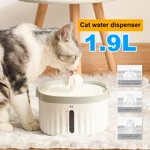 Bakeey Automatic Water Dispenser Silent Water Feeding Automatic Circulation Pet Waterer