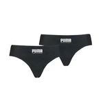 Puma women sporty mesh brazilian 2p packed