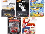 "Retro Entertainment 2021" 5 piece Set Diecast Model Cars by Hot Wheels