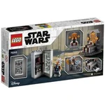 LEGO® STAR WARS™ 75310 Duell na Mandalore™