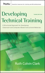 Developing Technical Training, CafeScribe