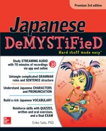 Japanese Demystified, Premium 3rd Edition