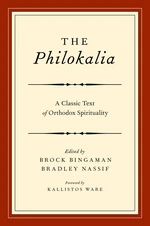 The Philokalia