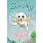 Fragment Zvířátka z Kouzelného lesa Pejsek Puntík Lily Small