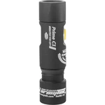 ArmyTek Prime C1 Magnet warm LED  ručné svietidlo  napájanie z akumulátora 980 lm 1440 h 60 g