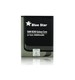 Baterie Blue Star Premium pro Samsung Galaxy Core I8260 2000mAh